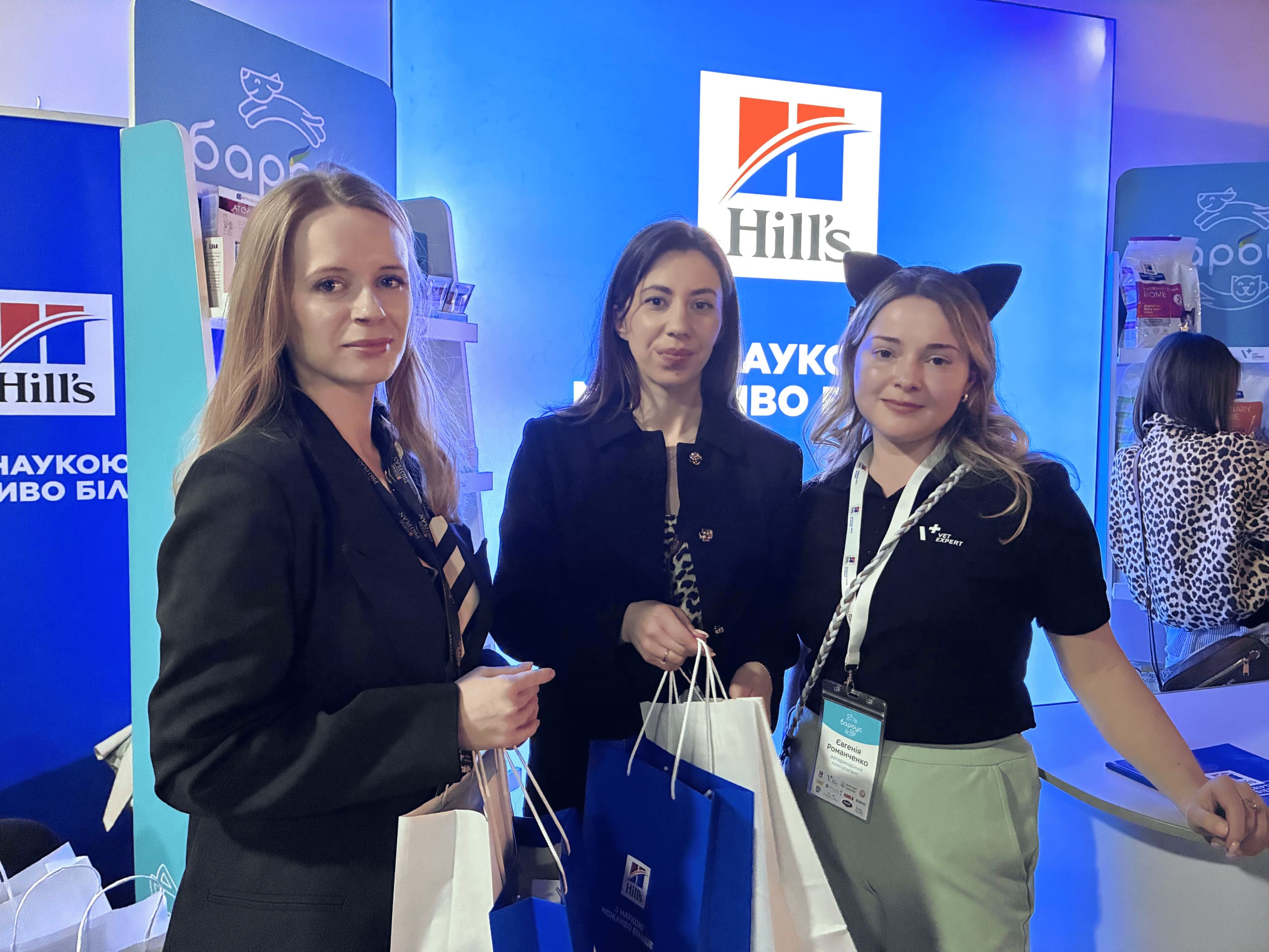 Участь БАРБУС у ветеринарній конференції VETSKILLS FELINOLOGY