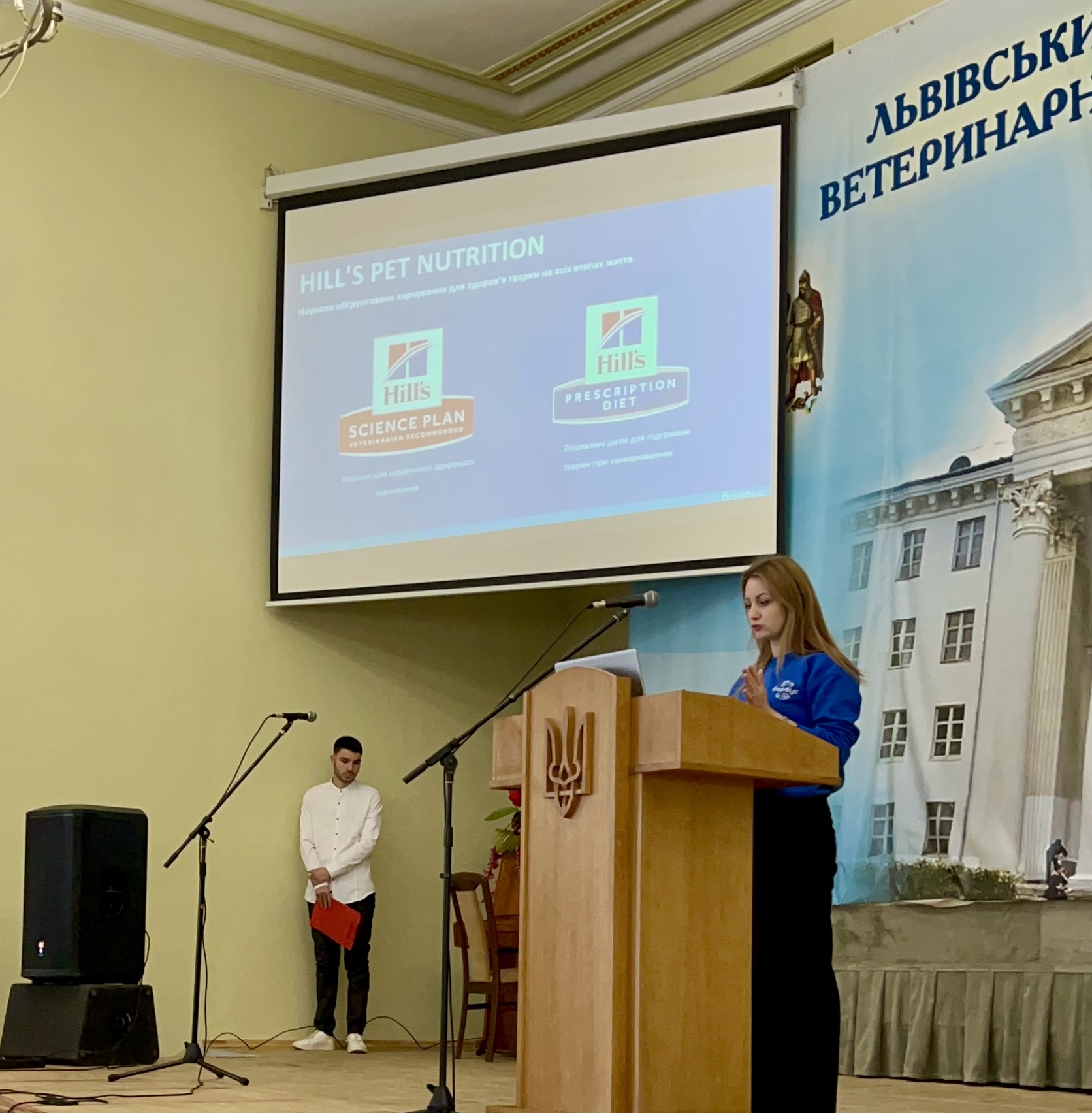 ветеринарний консультант галина стельмах